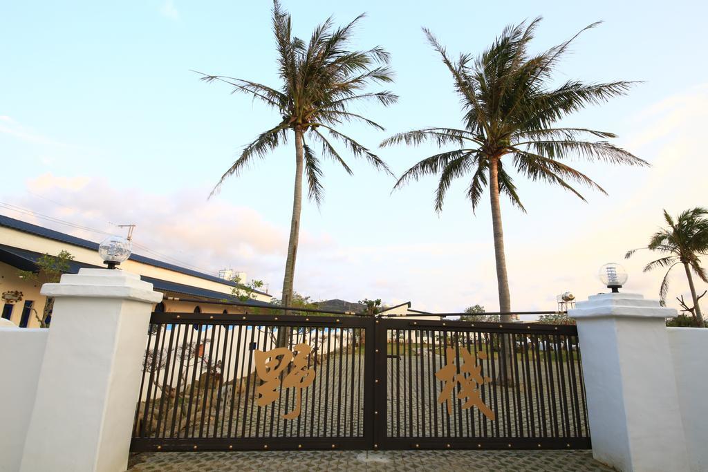 Kenting Yeh Zhan ย่านเมืองเก่าเฮ้งชุน ภายนอก รูปภาพ